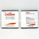 1500 mAh Mobile Phone Battery I9000 for Samsung Galaxy S /I9010/I589