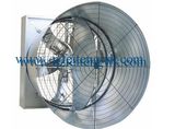 Fei-Teng Double-Door Cone Fan (Butterfly Cone Fan)