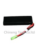 Custom Lithium Polymer Battery 7.4V 8000mAh