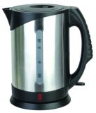 Electrical Kettle (TVE-2645)