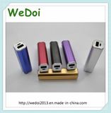 2600mAh Plum Blossom Shape Power Bank for Promotion (WY-PB65)