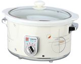 Oval Slow Cooker (CBZ60C)