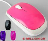 Optical Mouse (EM-M-68)