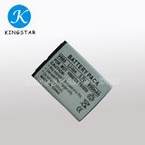 Cell Phone Battery for Motorola V860