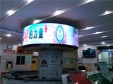 360 Degree LED Video Displays