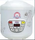 Multi Functional Rice Cooker (AL-R3)