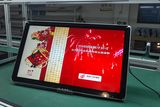 32inch LCD Ad Player