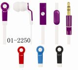 New Flat Cable Handsfree (01-2250)