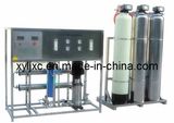 Reverse Osmosis /Water Purifier Water Treatment System