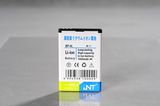 Rechargeable Cell Phone Battery for Nokia Bp-4L