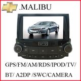 Car DVD Player for Chevrolet Malibu (K-947)