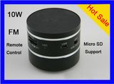 10W FM Vibration Speaker (BG-SPEAKER-3)