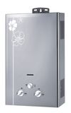 Gas Water Heater with Stainless Steel Panel (JSD-HC12)