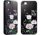 Funny Mobile Phone Case with Elements