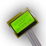 128*64 Stn LCD Display Hem12864-123b3