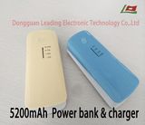 5200mAh Series Fashionalable Power Bank