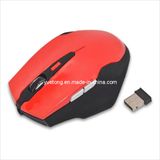 Car Shape Private Mold New Designwireless Solar Mouse