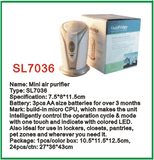Mini Air Purifier (SL7036)