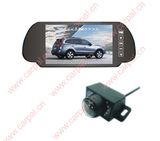 Wireless Rear View Kit With 7