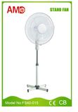 The Cheapest Hot-Sale Stand Fan (FS40-015)