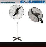 24~34inch High Power Fan (SF2-60)