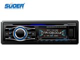 Suoer 1 DIN Car DVD Player Car Multimedia DVD Player with CE&RoHS (SE-DV-8511)