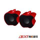 Portable and Stereo Cabinet Speaker with a High Quality (IF-9)