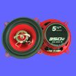 Car Speaker (JL-205)