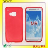 Mobile Phone Case for HTC M9