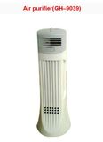 Air Purifier (GH-9039)