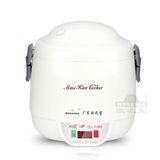 1.3L Mini Rice Cooker with Auto Micro Computer