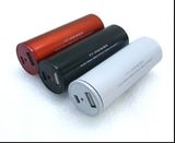 Portable Battery for iPad/iPhone/GPS/Mobile Phone (SNT-U01)