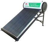 Lowest Price Solar Water Heater