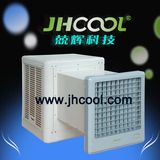 Window Solar Air Conditioner (S3)