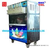 Commercial Ice Cream Machine for Sale /Soft Icecream Machine /10flavor Soft Ice Cream Machine