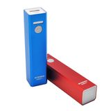 Universal External Battery Pack Power Bank 2200mAh (JNP-PB0004)