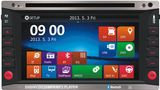 2 DIN Universal Car DVD Player