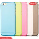 Transparent Matte TPU Soft Multi-Colors Cell Phone Cover Case for iPhone 6/6s/6s Plus (thickness 0.72mm)