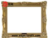 3D Soft PVC Photo Frame (PF021)