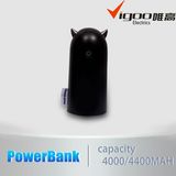 Universal Mobile Phone Battery 5600mAh