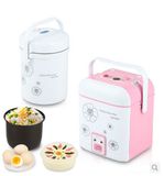 2014 New Multifunctional Electric Mini Cooker 1.2L