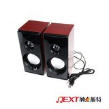 2.0/2.1 Wooden USB Speaker for Media Player (SP-M030)