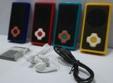 Pocket Speaker (LT-01)