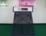 Compact Pressurized Solar Water Heater