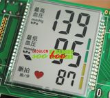 Tn LCD (Positive, 3 color) , Tn Positive Multi Color LCD Display