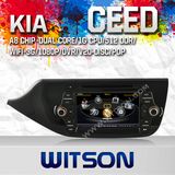 Car DVD Player KIA Ceed with A8 Chipset S100 (W2-C216)