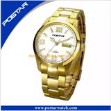 Latest Business Men Watch Mechanical Automatic Fashion Watch