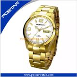 Latest Business Men Watch Mechanical Automatic Fashion Watch