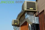 Ductable Air Conditioner (No compressor No CFC)