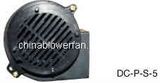12032 DC Small Fan